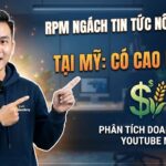 RPM ngách Tin tức nông nghiệp tại Mỹ: Có cao không?